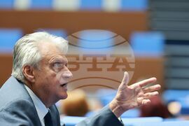 Парламент - заседание