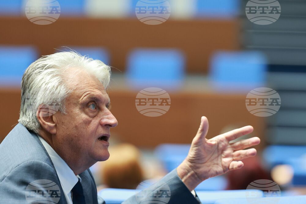 Парламент - заседание