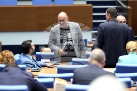 Парламент - заседание