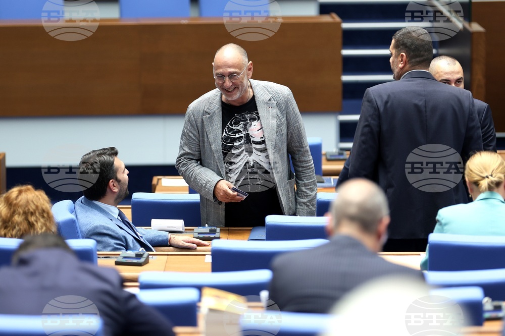 Парламент - заседание