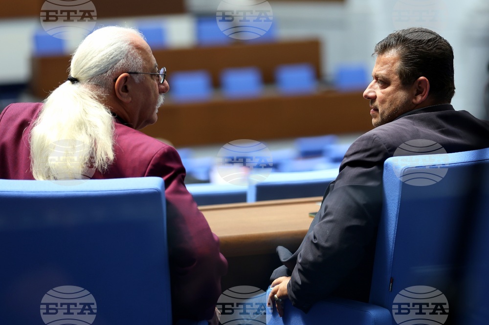 Парламент - заседание