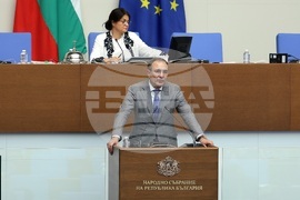 Парламент - заседание