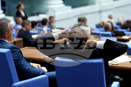 Парламент - заседание