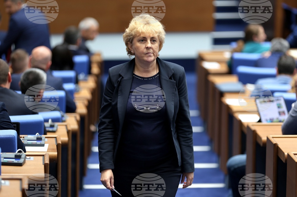 Парламент - заседание