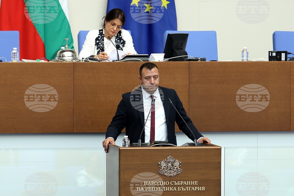 Парламент - заседание