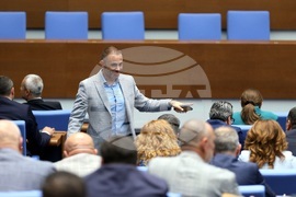 Парламент - заседание