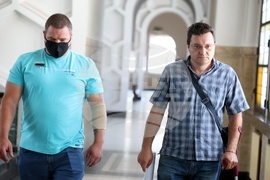 Съдебна палата - Окръжен съд - дело