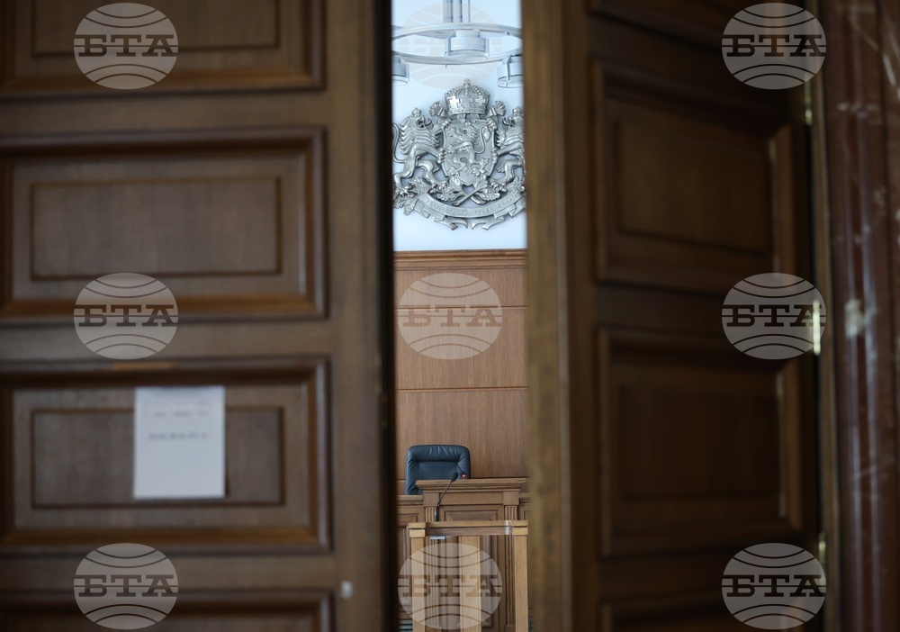 Съдебна палата - Окръжен съд - дело