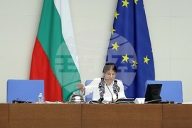 Парламент - заседание