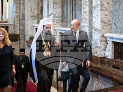 Снимка: Президентство