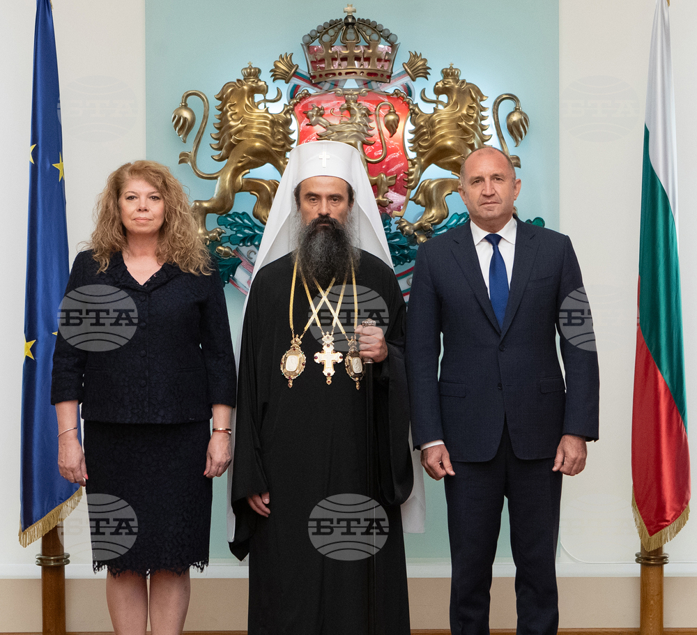 President, Vice President Meet with Bulgarian Patriarch