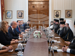 Снимка: Президентство