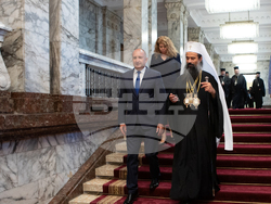 Снимка: Президентство