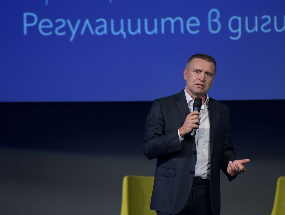 Комисията за финансов надзор проведе конференция „Бъдещи предизвикателства и очаквания в небанковия финансов сектор“ в София