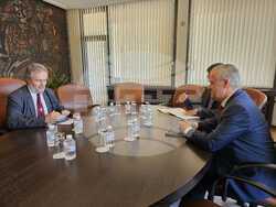 Снимка: Министерство на външните работи