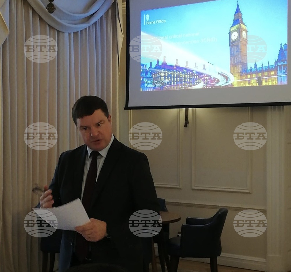 UK Begins Series of Workshops to Support Cyber Resilience of Bulgaria's Critical National Infrastructure