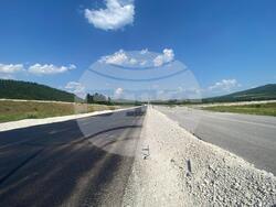 Снимка: Министерство на регионалното развитие и благоустройството