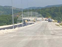 Снимка: Министерство на регионалното развитие и благоустройството