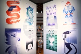 Национална художествена академия - студенти - изложба