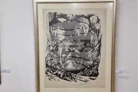 Монтана - Галилей Симеонов - изложба