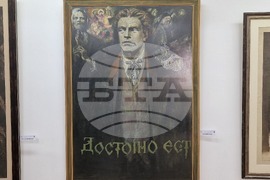 Монтана - Галилей Симеонов - изложба