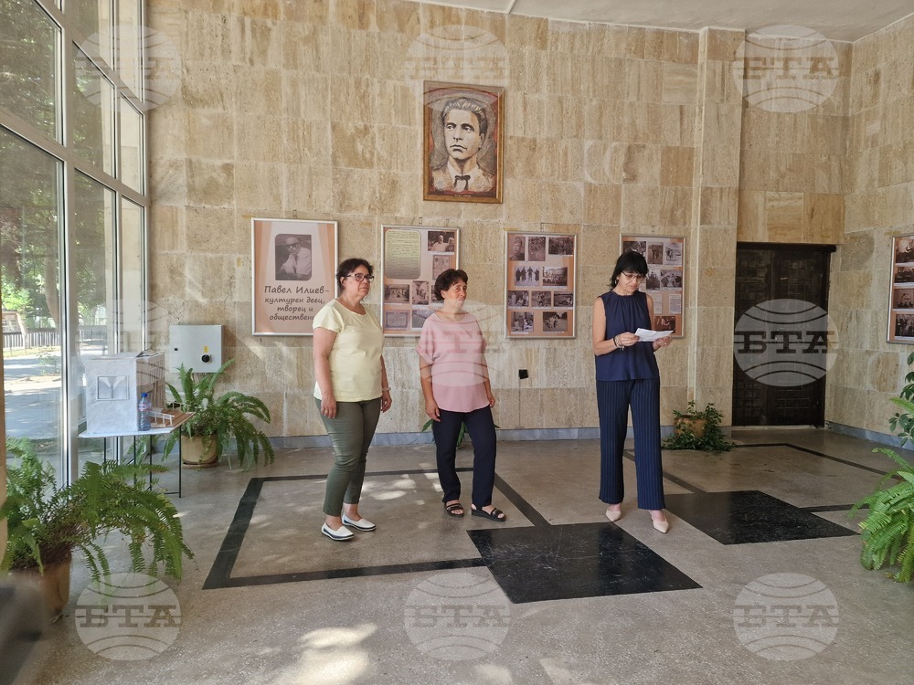 Документална изложба за твореца и общественик Павел Илиев откри Държавният архив в Монтана