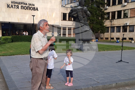 Плевен - национален поход - откриване