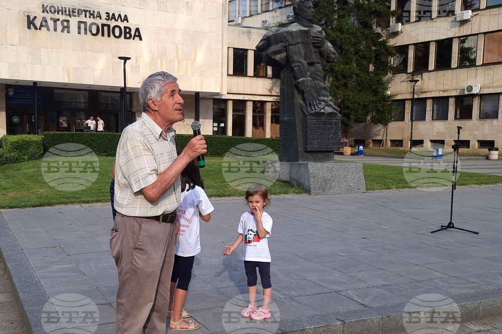 Плевен - национален поход - откриване