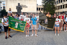 Плевен - национален поход - откриване