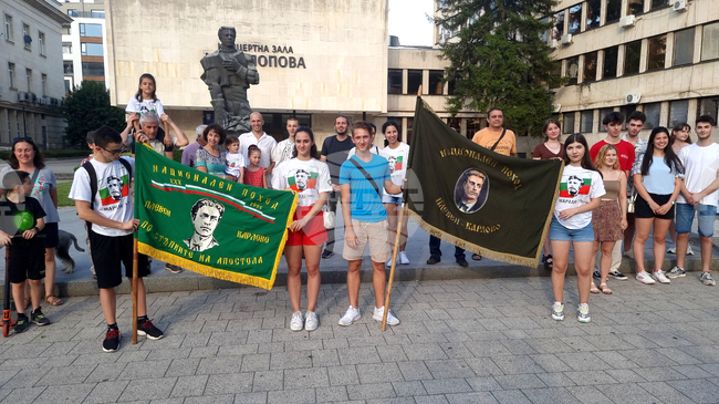 Плевен - национален поход - откриване