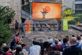 Смолян - „Раят може да почака“ - филм - „Родопи филм фест“ - откриване