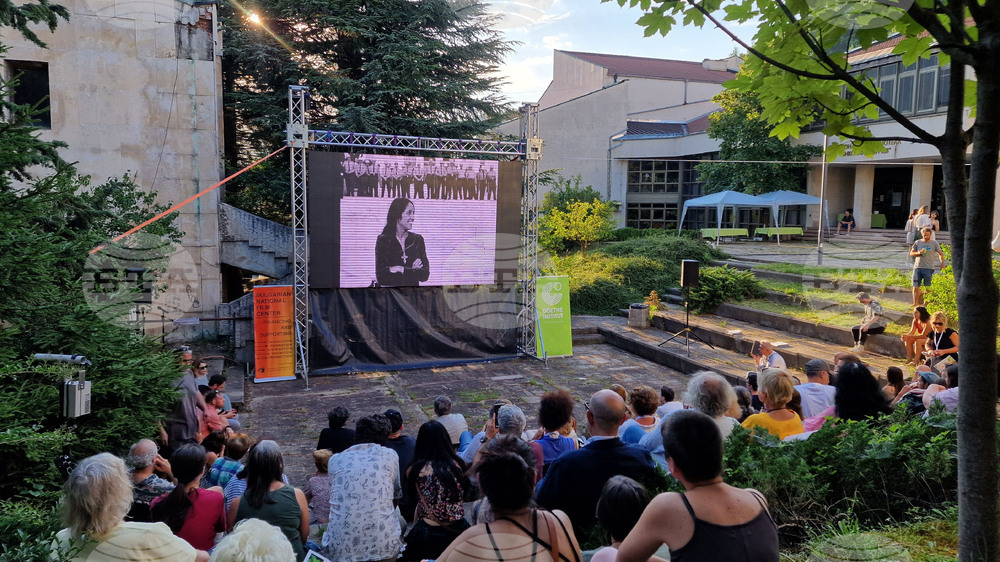 Смолян - „Раят може да почака“ - филм - „Родопи филм фест“ - откриване