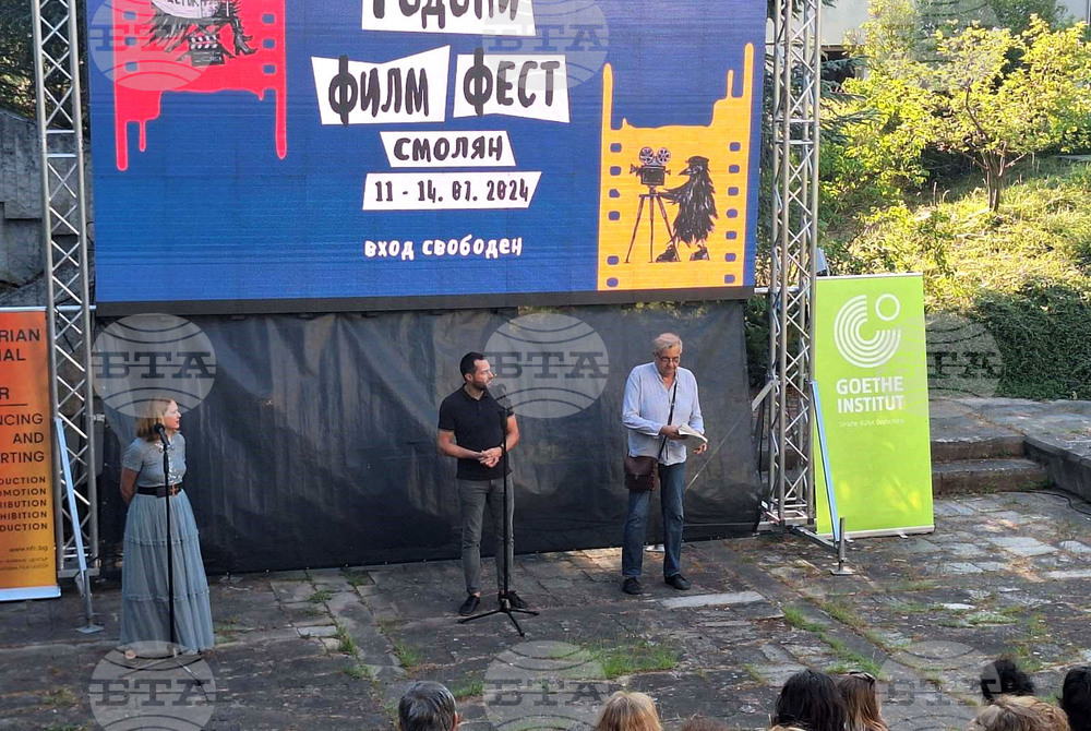 „Родопи филм фест“ в Смолян беше открит с филма „Раят може да почака“ от Германия