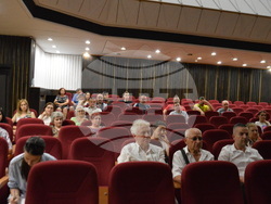 Снимка: Община Благоевград