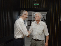 Снимка: Община Благоевград