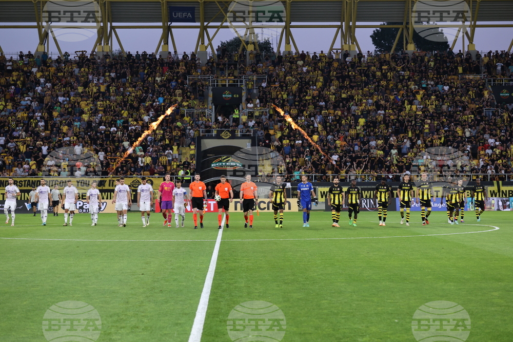 Пловдив - Футбол - Ботев (Пловдив) - Марибор (Словения)