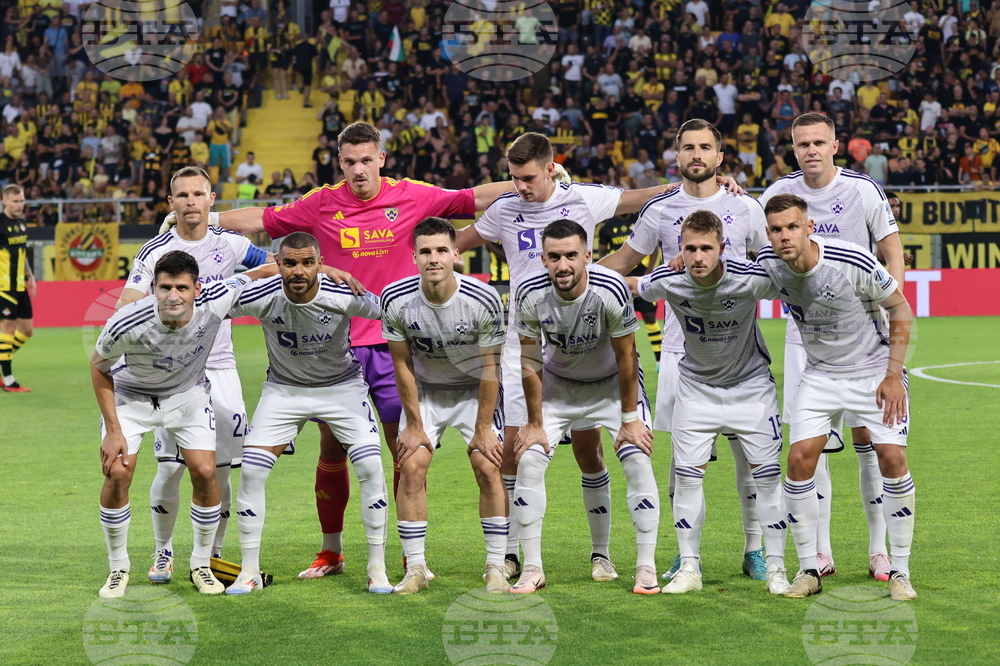 Пловдив - Футбол - Ботев (Пловдив) - Марибор (Словения)