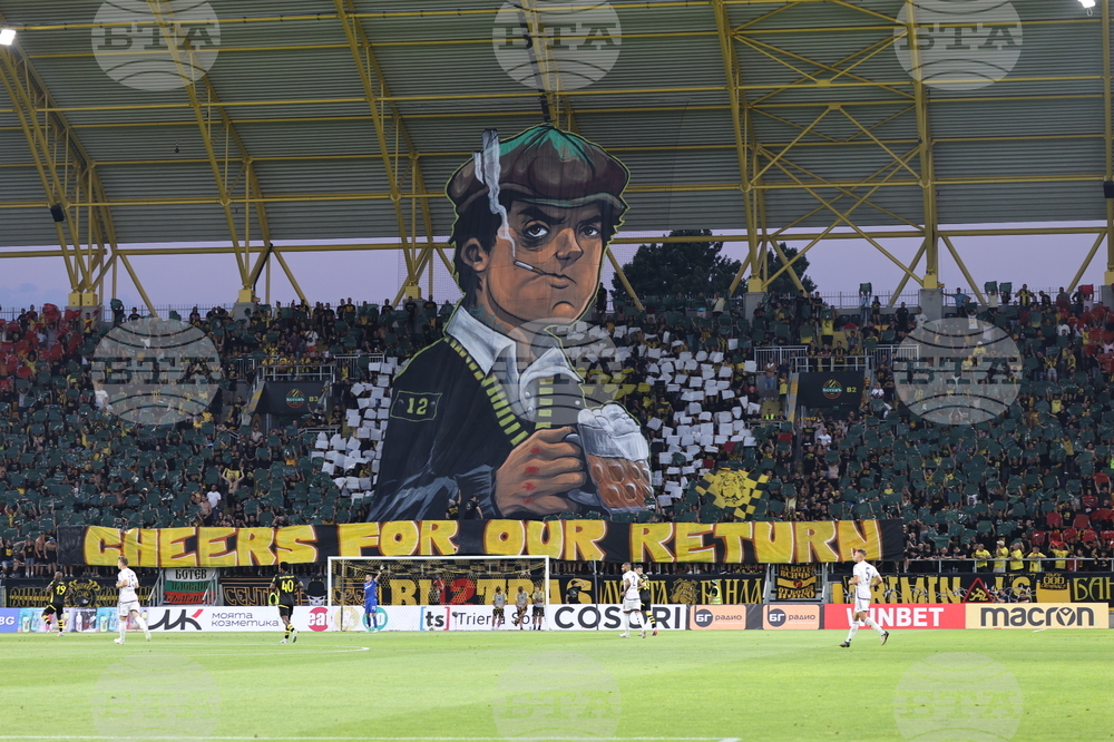 Пловдив - Футбол - Ботев (Пловдив) - Марибор (Словения)