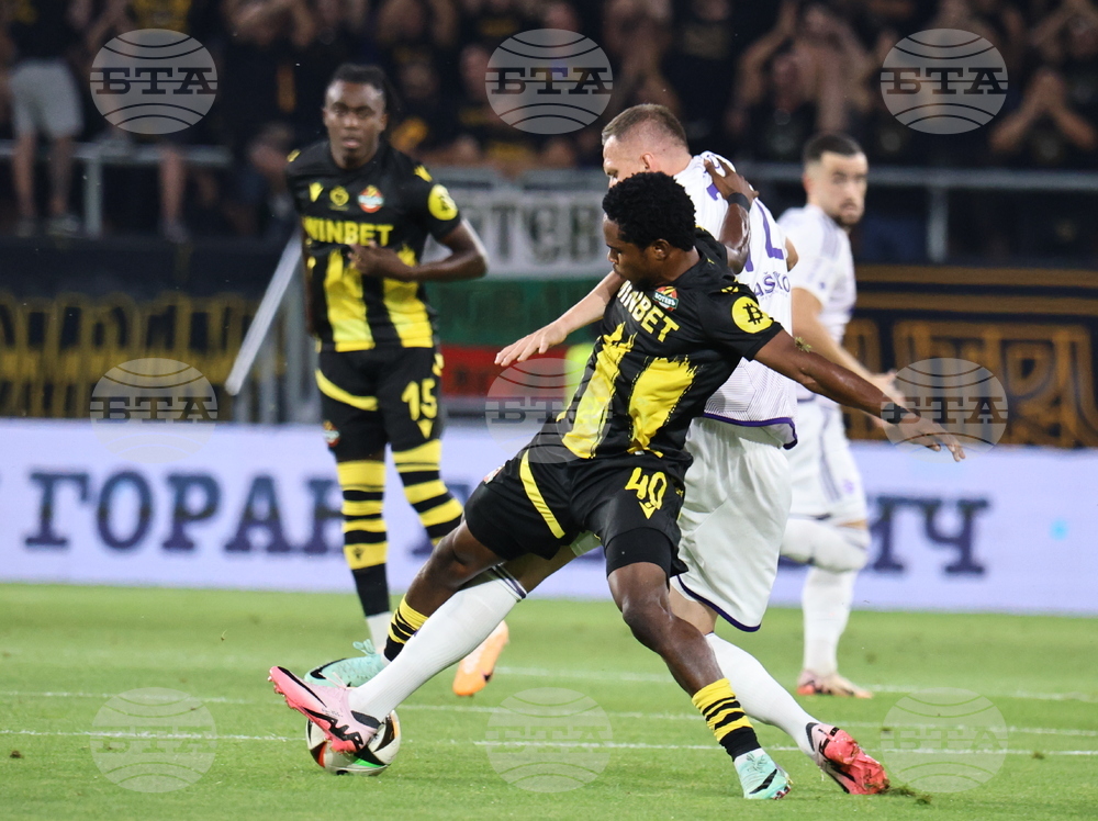 Пловдив - Футбол - Ботев (Пловдив) - Марибор (Словения)