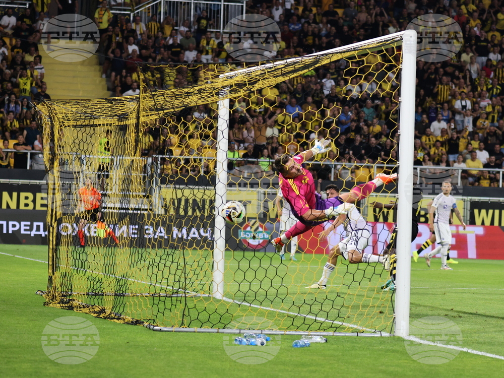 Пловдив - Футбол - Ботев (Пловдив) - Марибор (Словения)