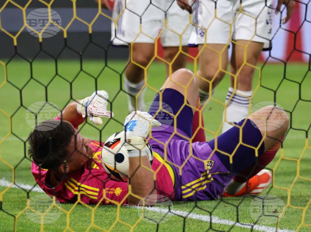 Пловдив - Футбол - Ботев (Пловдив) - Марибор (Словения)