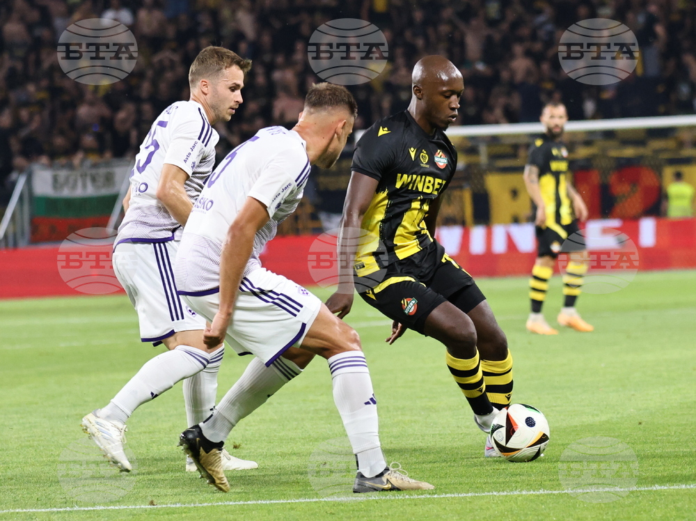 Пловдив - Футбол - Ботев (Пловдив) - Марибор (Словения)