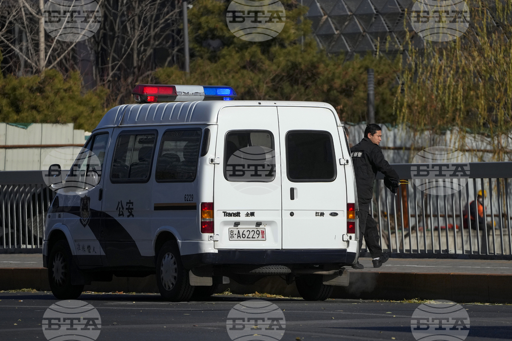 Virus Outbreak China