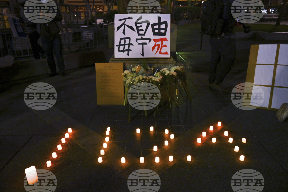 US China US Protests
