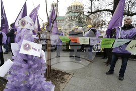 КНСБ - протест 