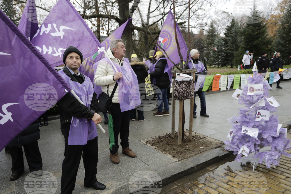 КНСБ - протест 
