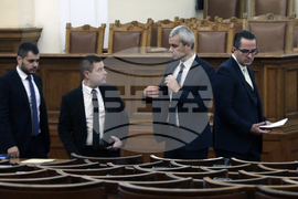 Парламент - заседание