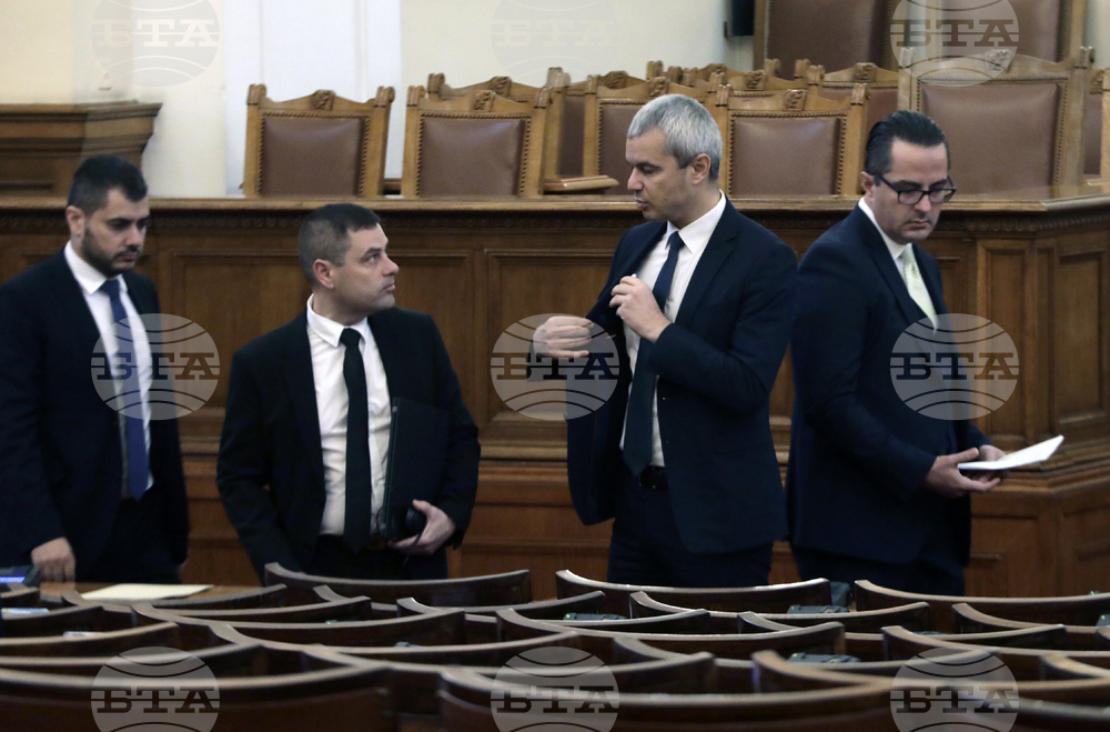Парламент - заседание