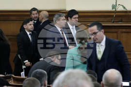 Парламент - заседание