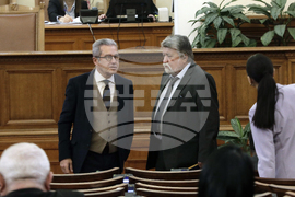 Парламент - заседание